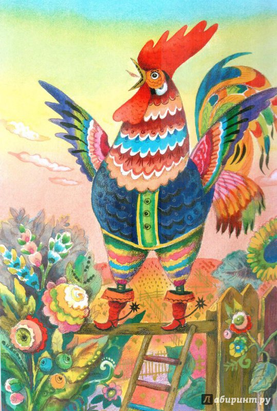 Иллюстрация 43 из 59 для Баюшки-баю. Русские народные потешки | Лабиринт - книги. Источник: Книжный шкаф детям