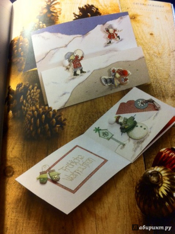 Иллюстрация 9 из 13 для Новогодние открытки. Идеи для праздничного настроения - Кригер, Кригер | Лабиринт - книги. Источник: Hummingbird