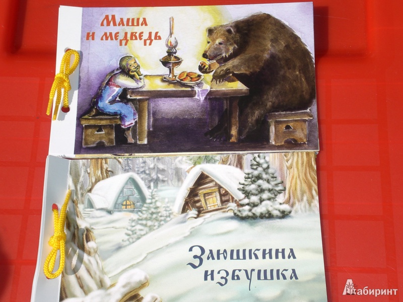 Костюм Маша из мультфильма - Маша и медведь. Мастер-класс с пошаговыми фото