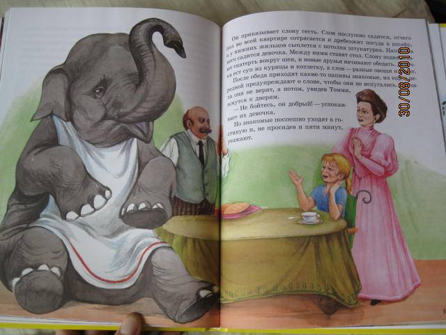 Иллюстрация 36 из 55 для Сказки о животных для малышей - Мамин-Сибиряк, Толстой, Ушинский | Лабиринт - книги. Источник: васина лариса игоревна