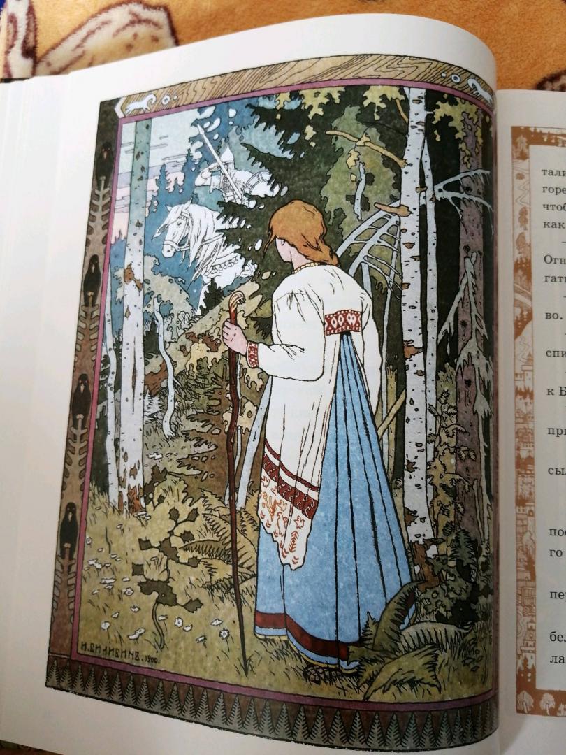 Иллюстрация 54 из 72 для Сказки. Былины | Лабиринт - книги. Источник: Сусанна Коломиец