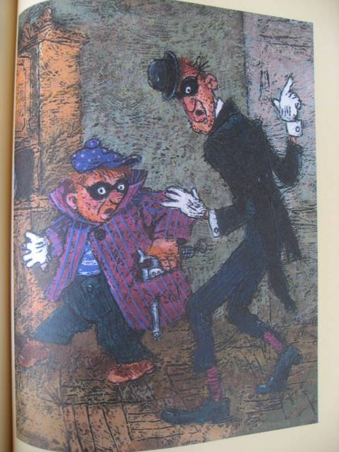 Иллюстрация 52 из 133 для Малыш и Карлсон, который живет на крыше - Астрид Линдгрен | Лабиринт - книги. Источник: svemikh