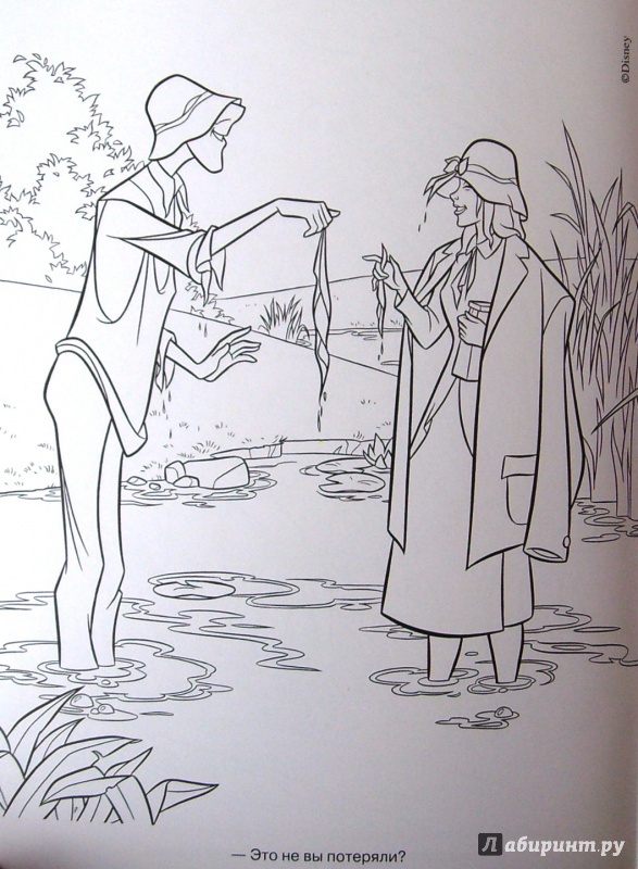 Иллюстрация 5 из 9 для Волшебная раскраска. 101 далматинец (№14142) | Лабиринт - книги. Источник: Соловьев  Владимир