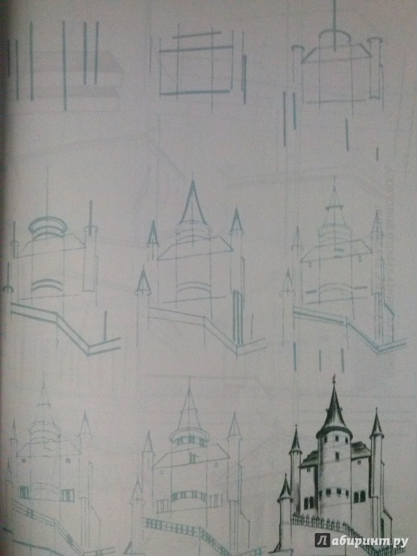 Иллюстрация 4 из 21 для Рисуем 50 зданий и других сооружений - Ли Эймис | Лабиринт - книги. Источник: reginav3