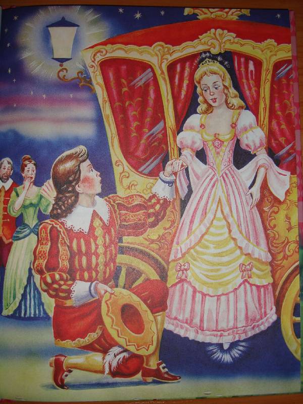 Иллюстрация 4 из 16 для Самые лучшие сказки о принцессах | Лабиринт - книги. Источник: Нинуля