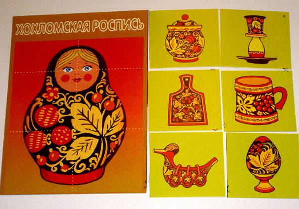 Иллюстрация 9 из 11 для Игры в папке: Русские узоры - И. Мамаева | Лабиринт - игрушки. Источник: Анна Агрова