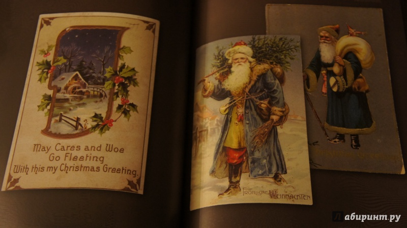 Иллюстрация 13 из 18 для Рождественское чудо. Старинный альбом | Лабиринт - книги. Источник: Локтева  Ирина Викторовна