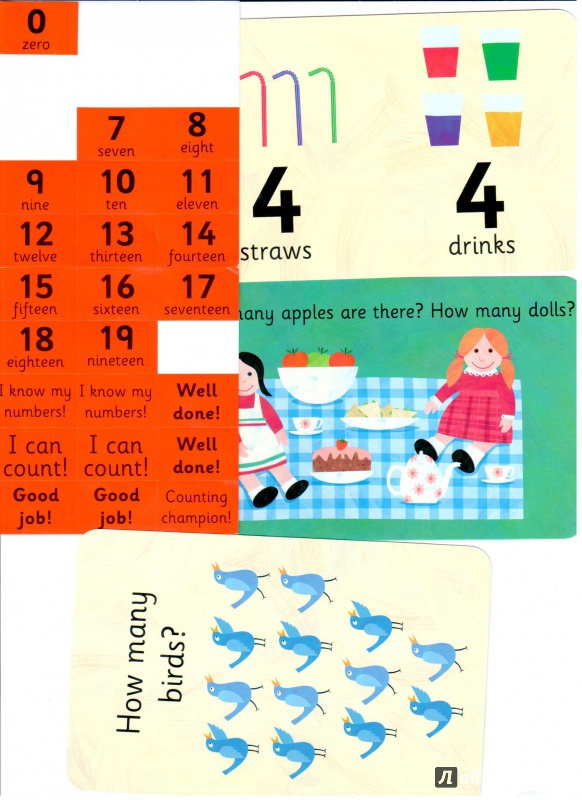 Иллюстрация 6 из 6 для 123  (52 flashcards) | Лабиринт - игрушки. Источник: Любовь Язовская