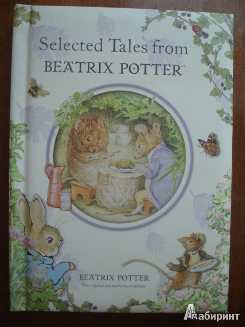 Иллюстрация 3 из 16 для Selected Tales from Beatrix Potter - Beatrix Potter | Лабиринт - книги. Источник: Blackboard_Writer