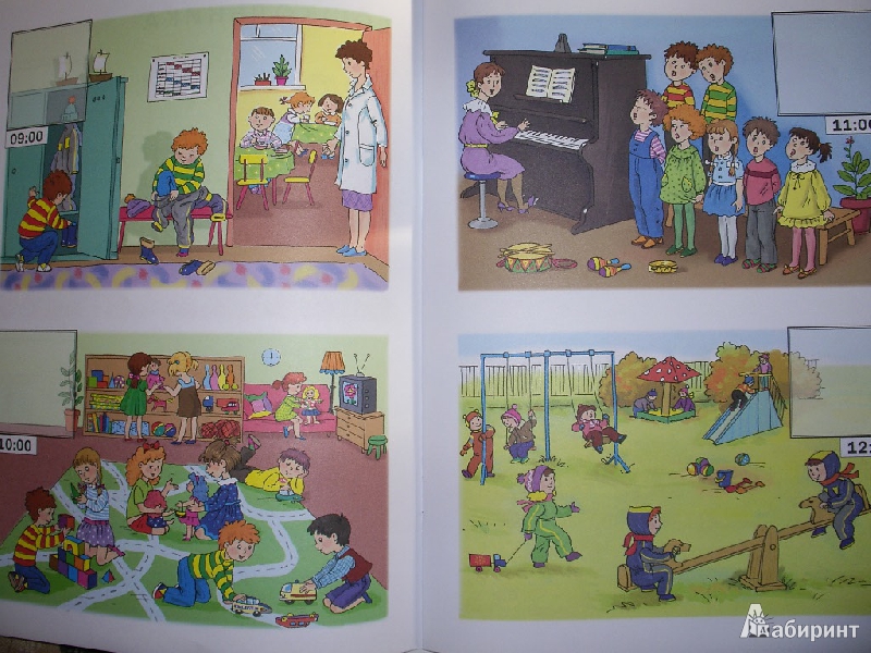 Иллюстрация 20 из 24 для Определяю время. Для занятий с детьми 5-7 лет | Лабиринт - книги. Источник: Tiger.