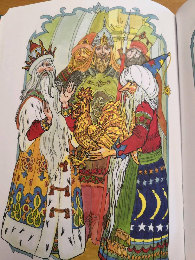 Иллюстрация 139 из 208 для Приключения Чиполлино - Джанни Родари | Лабиринт - книги. Источник: Tatiana I