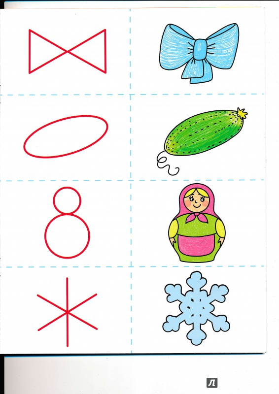 Иллюстрация 27 из 50 для Учимся рисовать. Развивающие задания и игра для детей 6-7 лет. ФГОС ДО - Анна Ковалева | Лабиринт - книги. Источник: Террил