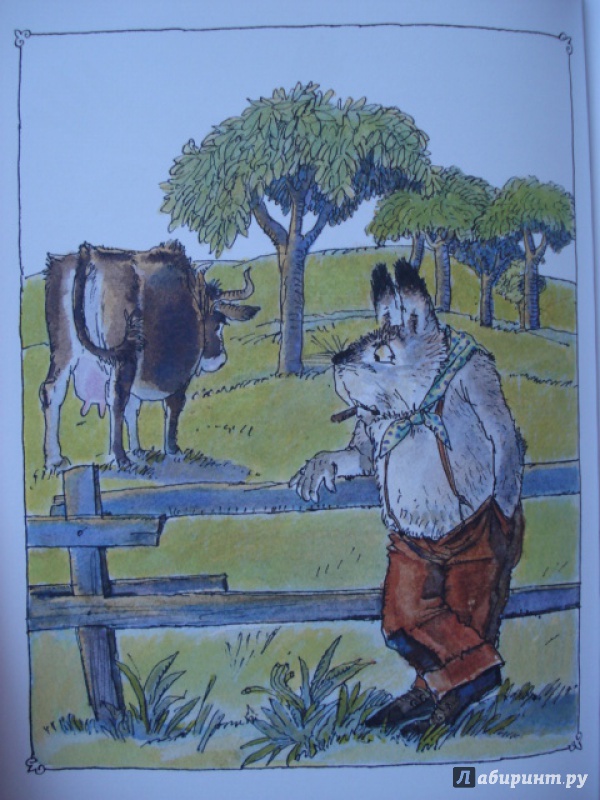 Иллюстрация 34 из 66 для Сказки дядюшки Римуса - Джоэль Харрис | Лабиринт - книги. Источник: Blackboard_Writer