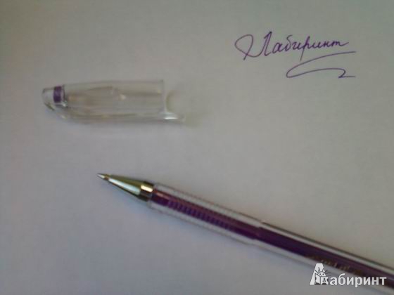 Иллюстрация 2 из 2 для Ручка гелевая фиолетовая (HJR-500H) | Лабиринт - канцтовы. Источник: lettrice