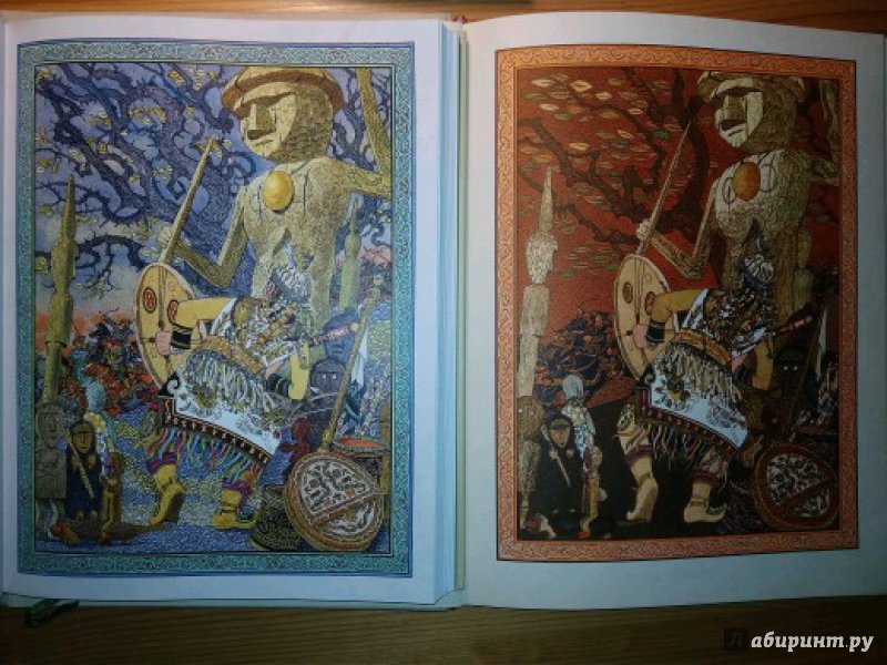 Иллюстрация 97 из 97 для Амурские сказки - Дмитрий Нагишкин | Лабиринт - книги. Источник: Даниил Бланков