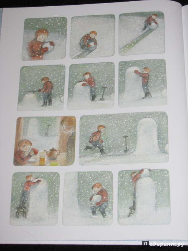 Иллюстрация 8 из 99 для Снеговик. Снеговик снежный пёс. Комплект из 2-х книг - Бриггс, Одус | Лабиринт - книги. Источник: Nemertona