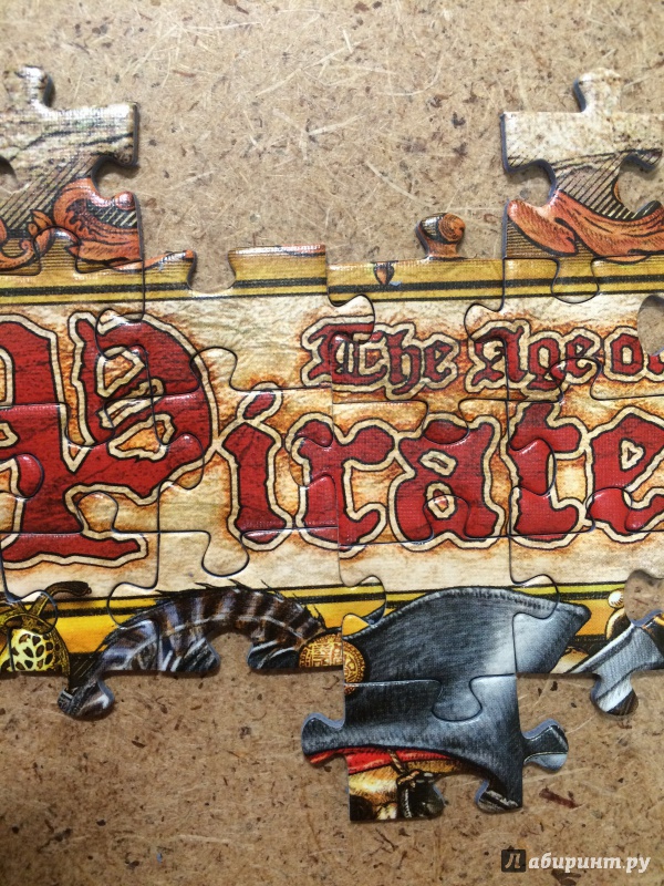Иллюстрация 10 из 12 для Puzzle-3000 "Пиратская карта" (29526) | Лабиринт - игрушки. Источник: Alex