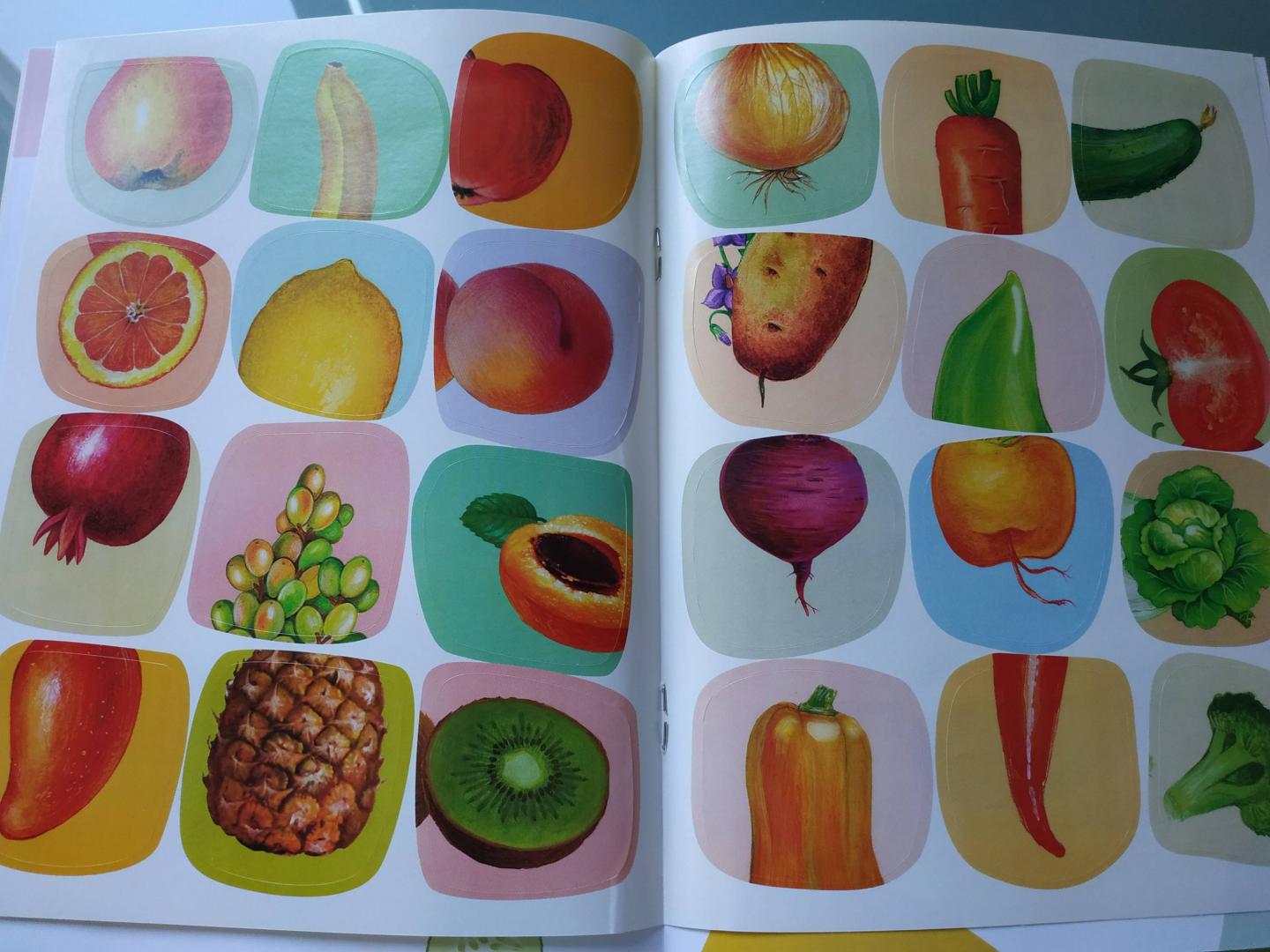 Иллюстрация 24 из 30 для Половинки. Фрукты и овощи. С многоразовыми наклейками | Лабиринт - книги. Источник: 3names