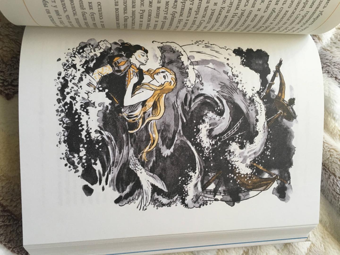 Иллюстрация 45 из 51 для Сказки - Ганс Андерсен | Лабиринт - книги. Источник: Лабиринт