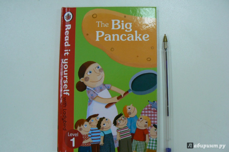 Иллюстрация 2 из 30 для The Big Pancake | Лабиринт - книги. Источник: Марина