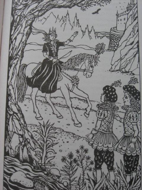 Иллюстрация 3 из 3 для Королевство кривых зеркал: Сказочная повесть - Виталий Губарев | Лабиринт - книги. Источник: Afina