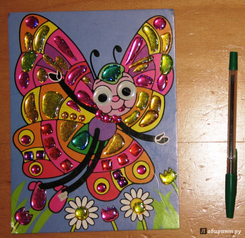 Иллюстрация 3 из 8 для Аппликация. Блестящая картинка "Бабочка" (2808) | Лабиринт - игрушки. Источник: СветланаС