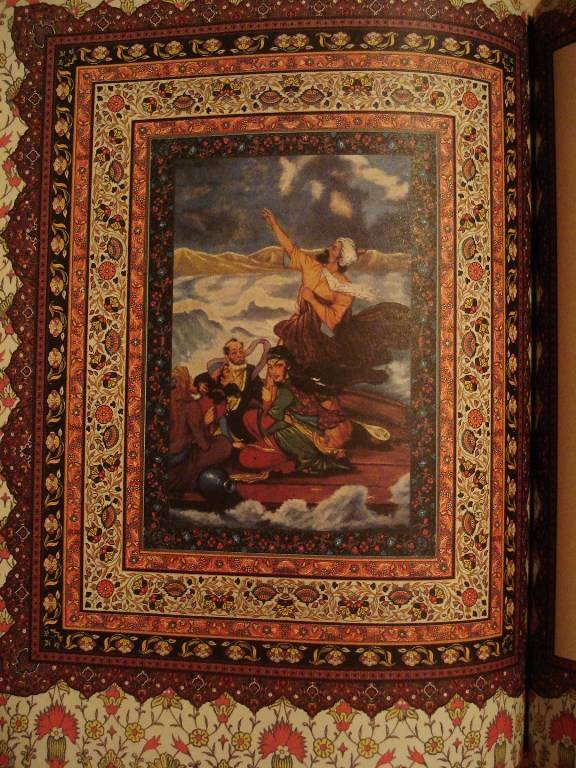 Иллюстрация 4 из 22 для Омар Хайям и персидские поэты Х-ХVI веков - Омар Хайям | Лабиринт - книги. Источник: Eugenia