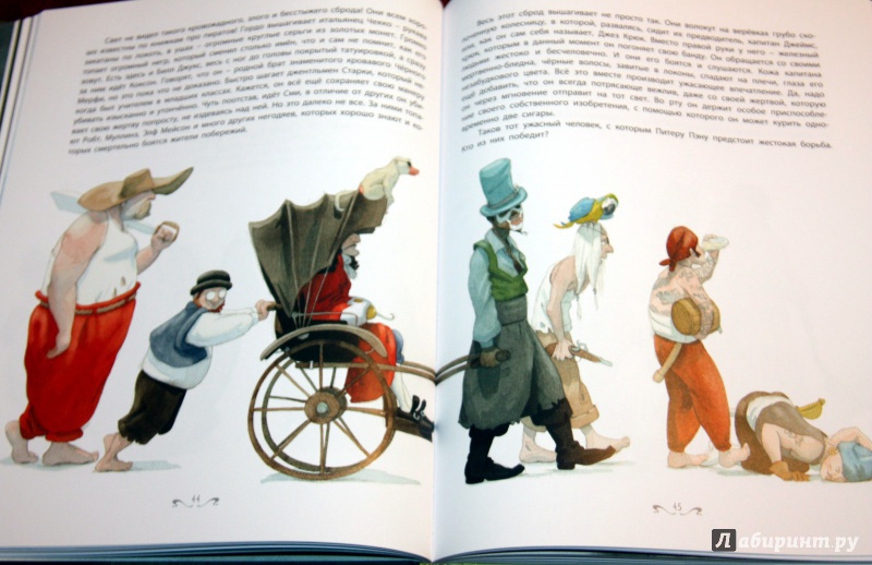 Иллюстрация 38 из 95 для Питер Пэн - Джеймс Барри | Лабиринт - книги. Источник: Евангелина77