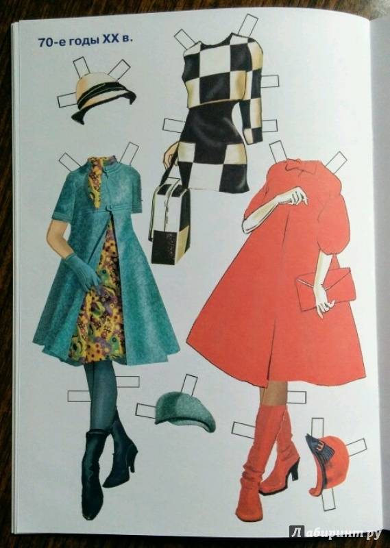 Иллюстрация 50 из 53 для Мода за 100 лет. Знакомимся с одеждой ХХ века | Лабиринт - книги. Источник: Natalie Leigh
