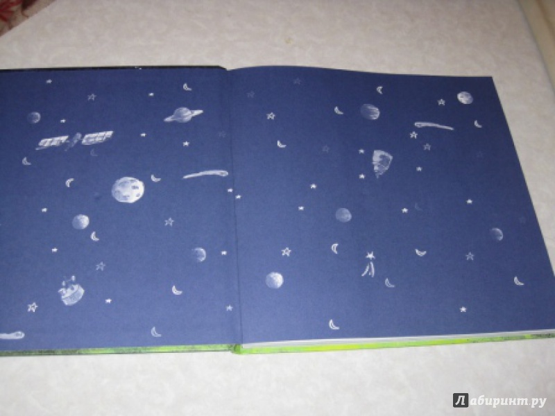 Иллюстрация 13 из 32 для Звёздное небо - Майкл Дрисколл | Лабиринт - книги. Источник: Анна888