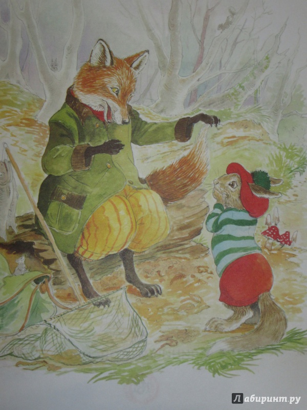Иллюстрация 26 из 27 для Братец Кролик и большие гонки. Как Братец Кролик потерял свой хвост | Лабиринт - книги. Источник: дюдюка барбидокская