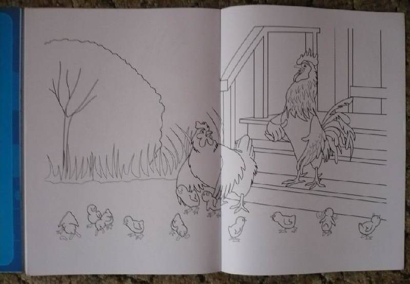 Иллюстрация 3 из 11 для Живые загадки (сказка с наклейками-пазлами) | Лабиринт - книги. Источник: Лора76756465