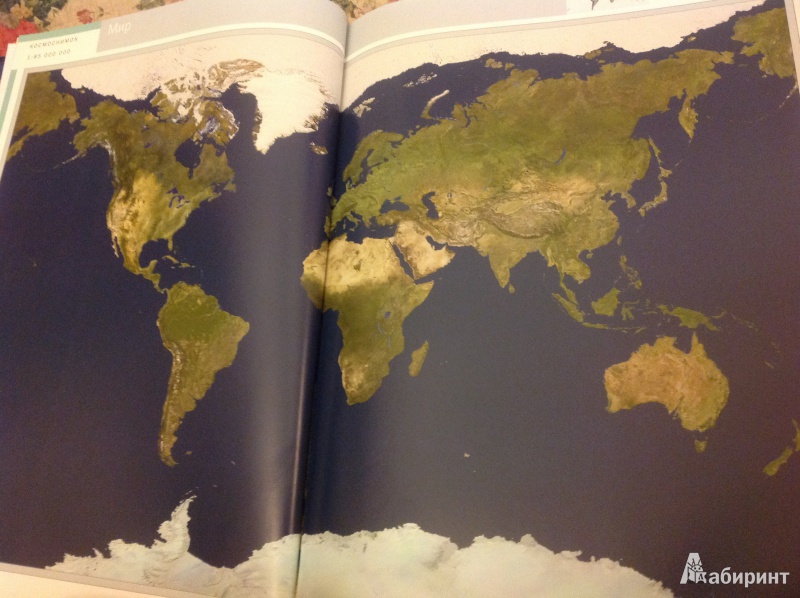 Иллюстрация 3 из 19 для Новейший атлас мира с космическими снимками | Лабиринт - книги. Источник: Красильникова  Лариса