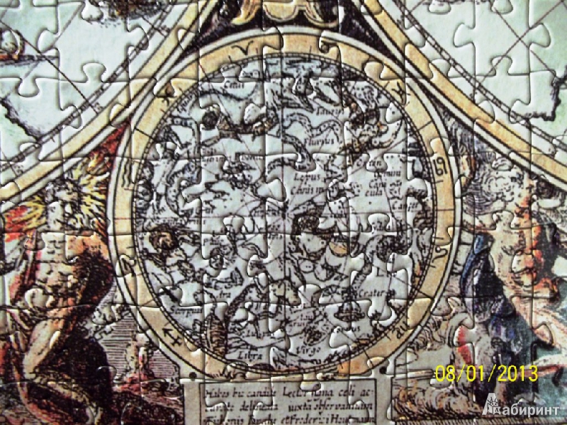 Иллюстрация 14 из 28 для Step Puzzle-1500 83018 Историческая карта мира | Лабиринт - игрушки. Источник: JaaSv