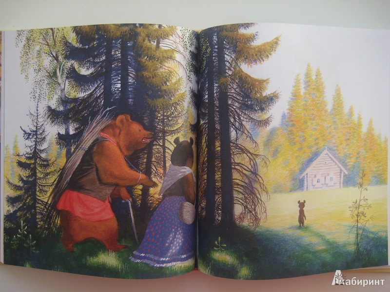Иллюстрация 59 из 71 для Маленькие рассказы - Лев Толстой | Лабиринт - книги. Источник: Liz@
