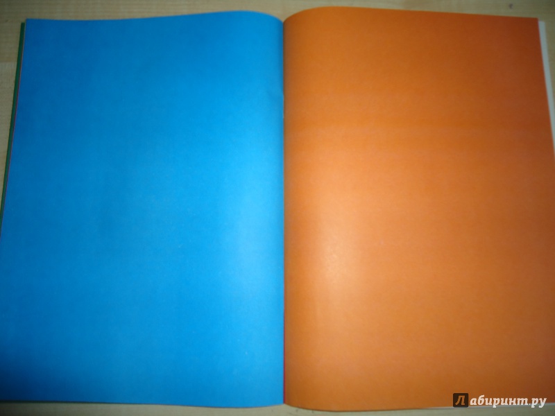 Иллюстрация 5 из 6 для Цветная офсетная бумага. Двухсторонняя. Транспорт. 16 листов. 8 цветов (ЦБ216807) | Лабиринт - канцтовы. Источник: Кот_А