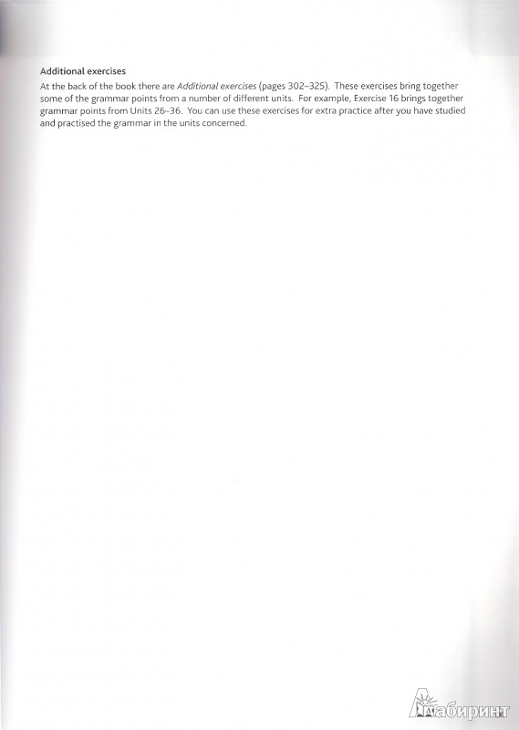 Иллюстрация 21 из 45 для English Grammar in Use. Fourth edition. With answers - Raymond Murphy | Лабиринт - книги. Источник: Метальникова  Анна