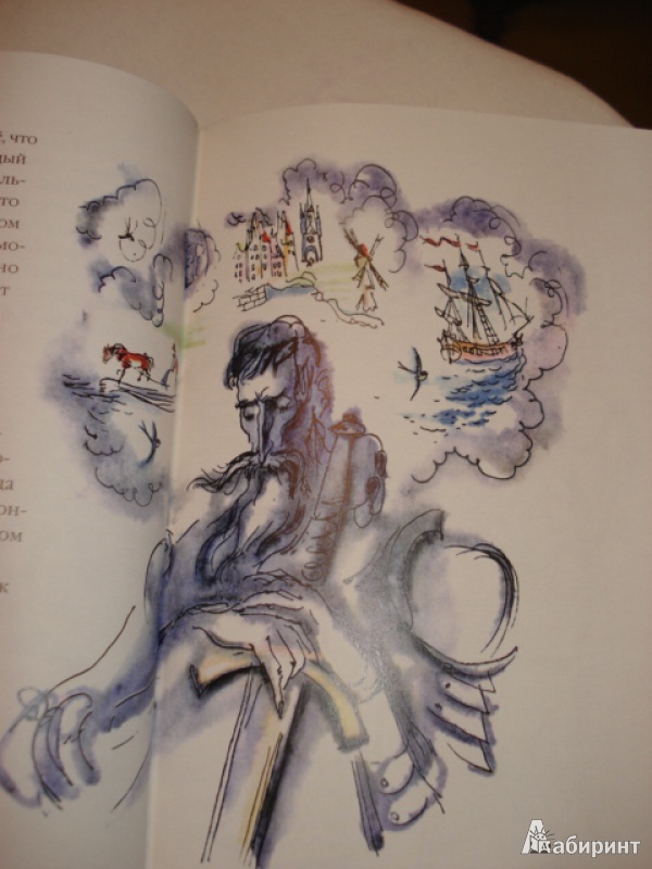 Иллюстрация 70 из 73 для Сказки - Ганс Андерсен | Лабиринт - книги. Источник: Blackboard_Writer