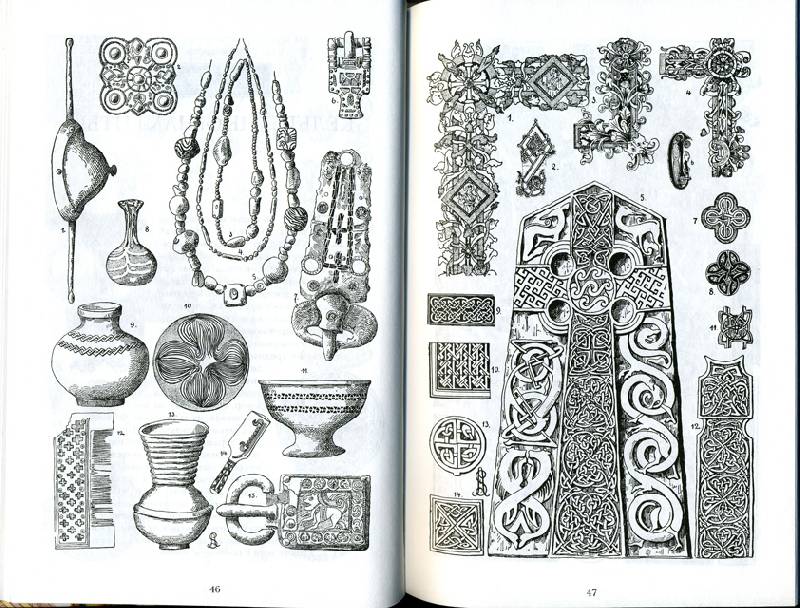 Иллюстрация 18 из 22 для Стили и орнаменты в искусстве | Лабиринт - книги. Источник: Иванна