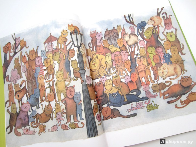 Иллюстрация 29 из 48 для Мах и Шебестова - волшебники из 3 "Б" - Милош Мацоурек | Лабиринт - книги. Источник: Пирогова  Ольга