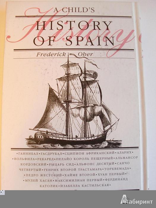 Иллюстрация 4 из 8 для История Испании для юных - Фредерик Обер | Лабиринт - книги. Источник: Таня П.