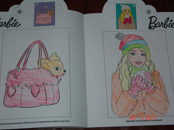 Иллюстрация 2 из 3 для Наклей и раскрась "Барби" (№ 1024) | Лабиринт - книги. Источник: М-и-л-е-н-а