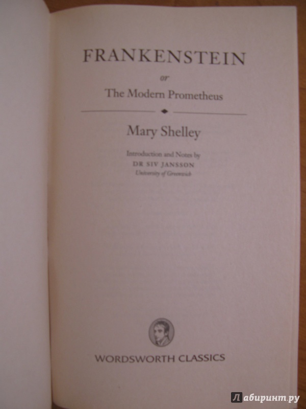 Иллюстрация 3 из 9 для Frankenstein - Mary Shelley | Лабиринт - книги. Источник: Лабиринт