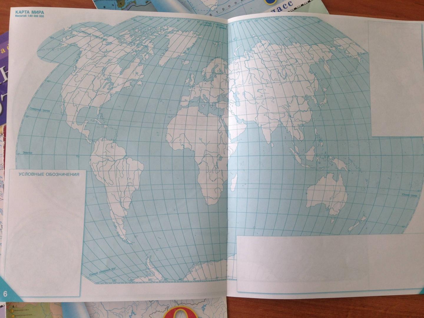 Иллюстрация 5 из 23 для География. 6 класс. Физическая география. Контурные карты - Банников, Домогацких | Лабиринт - книги. Источник: NiNon