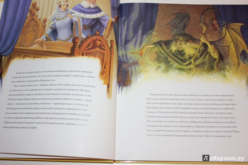 Иллюстрация 53 из 63 для Классические сказки на ночь - Скотт Густафсон | Лабиринт - книги. Источник: olesya-m1