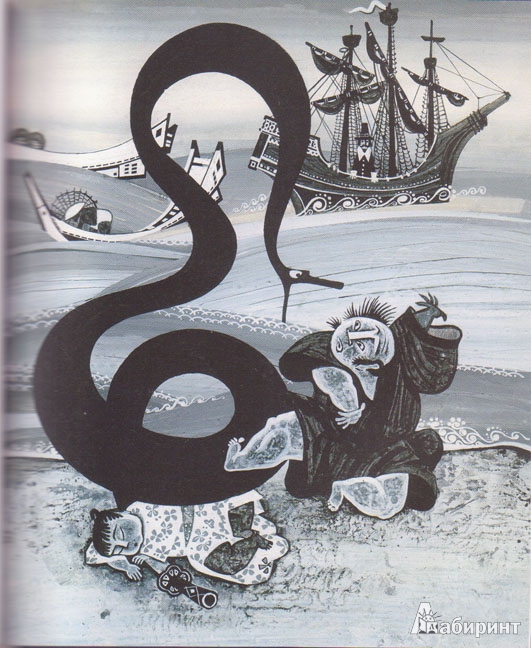 Иллюстрация 27 из 59 для Земляника под снегом. Сказки японских островов | Лабиринт - книги. Источник: Ёжик