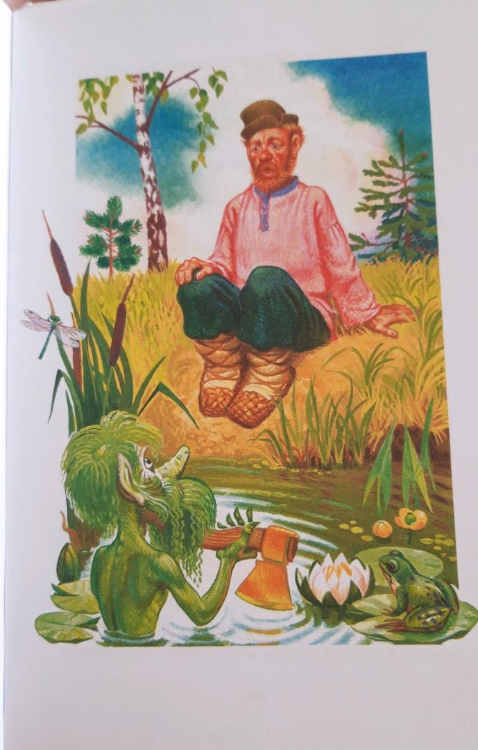 Иллюстрация 6 из 11 для Филипок - Лев Толстой | Лабиринт - книги. Источник: Храмова Елена