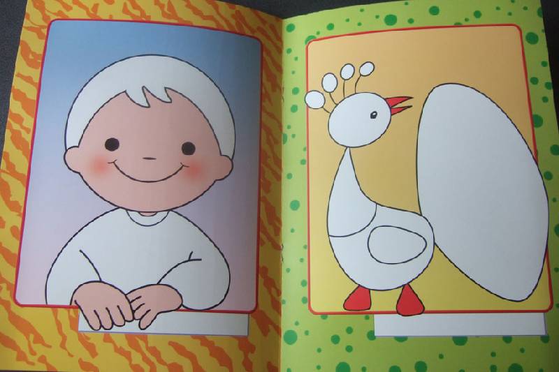 Иллюстрация 14 из 25 для Рисуем пальчиками: Развитие и обучение детей от 1 до 2 лет | Лабиринт - книги. Источник: Малинка