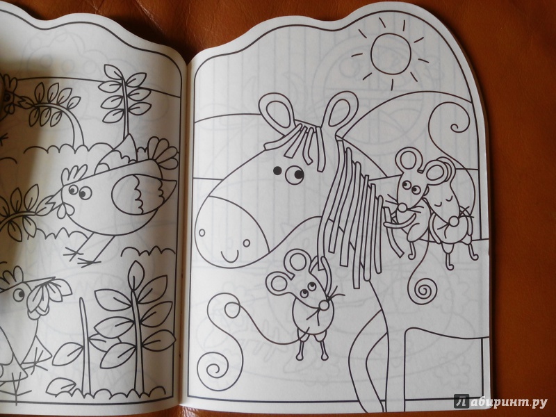 Иллюстрация 8 из 22 для Любимые раскраски. Домашние животные | Лабиринт - книги. Источник: Луганская  Aнна