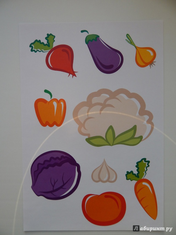 Иллюстрация 12 из 18 для Бумага цветная поделочная №6 "Овощи" (А4, 10 листов, 10 видов) (11-410-154) | Лабиринт - канцтовы. Источник: Мелкова  Оксана